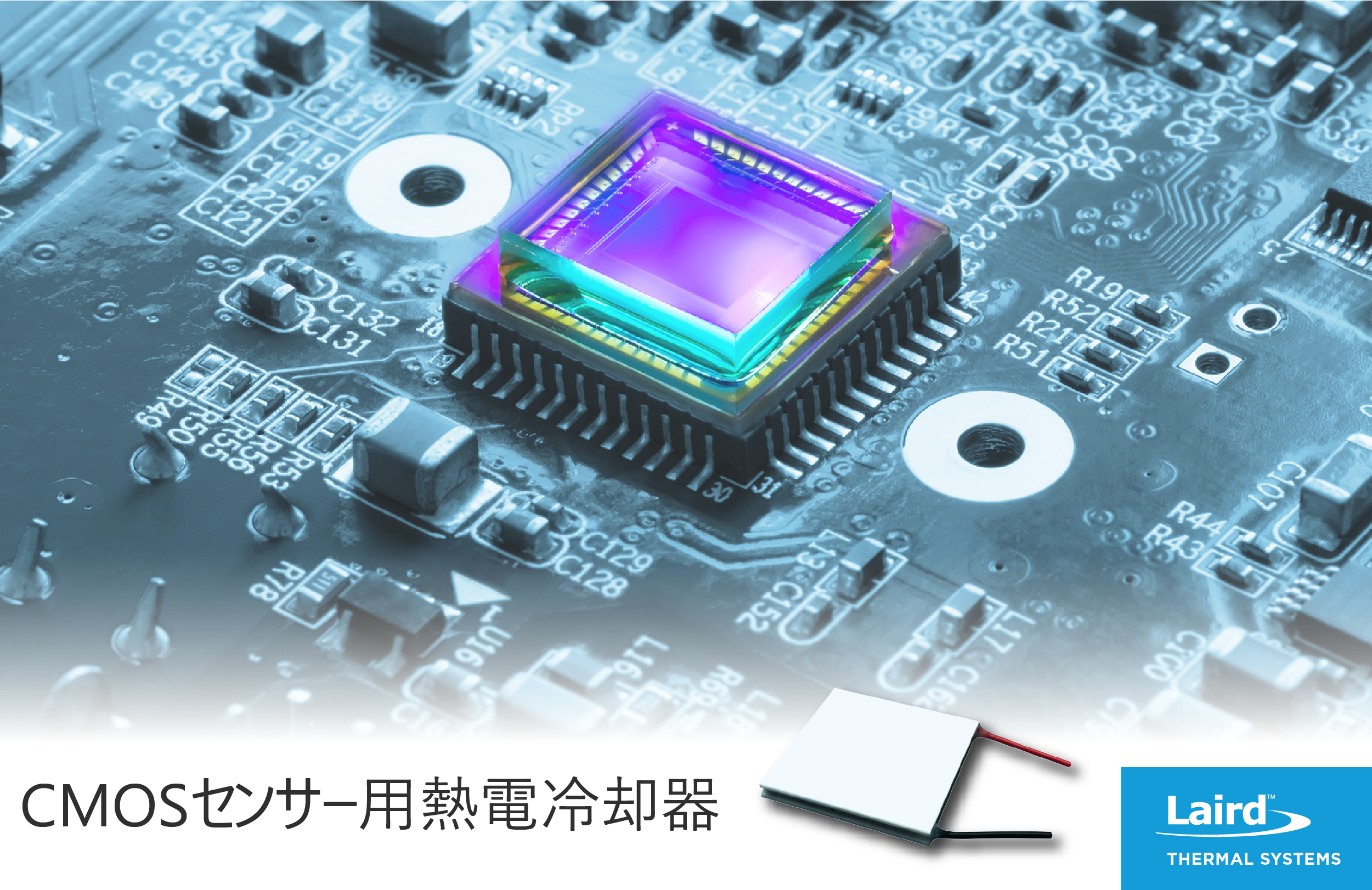 CMOS-Sensors-JP