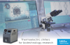 Analytical-Imaging-OEM-Perspectives-NRC400